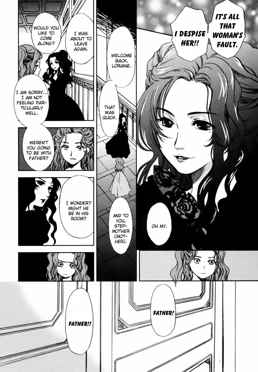 Roman (KATSURA Yukimaru) Chapter 2 9